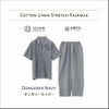 綿麻混メンズ半袖ピンタックパジャマ　カラーバリエーション