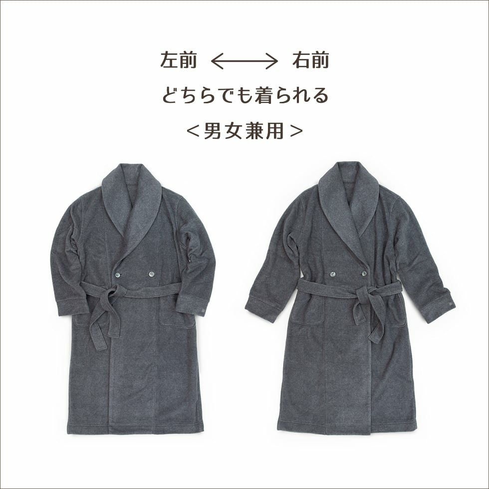 ナイトガウン レディース・メンズ IZUMM フリース あったか ルーム