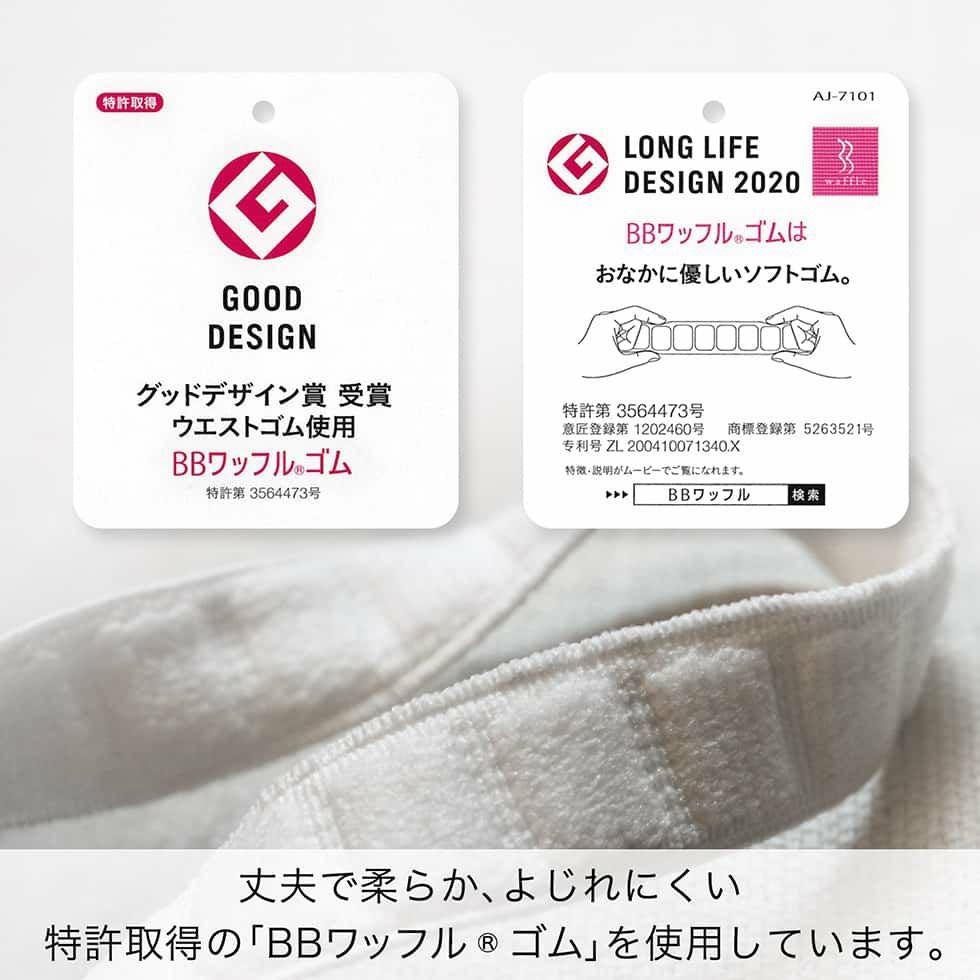 防寒着/ダウン ウォームパンツ レディース/オーバーパンツ/羽毛 防寒着/ダウン ウォームパンツ レディース/オーバーパンツ/羽毛