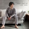 汗をかいても快適な背当て付き