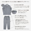 柔らかなゴムをあえて2本使いにしているのはお腹周りに一番負担が少ないワザなのです