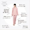 女性モデル身長：162cm Lサイズ着用。はじめては、この一着から。伸びるから、寝返り楽々、突っ張らない。