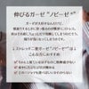 伸びるガーゼ “ノビーゼ®” のパジャマ は、熟睡感がない、夜中に目が覚める、どのパジャマを選べばいいかわからない方におすすめ。