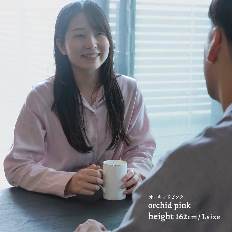 伸縮ストレッチ 二重 ガーゼ パジャマ レディース 前開き 長袖