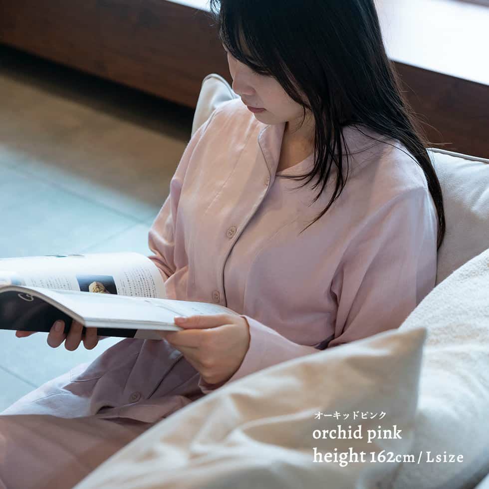 伸縮ストレッチ 二重 ガーゼ パジャマ レディース 前開き 長袖