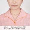 丸みとシャープさを備えたオブロング襟で、首元すっきり。 寒いときは襟を立てても。