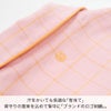汗をかいても快適な「背当て」背守りの意味を込めて背中に「ブランドのロゴ刺繍」