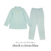 チェックxシトラスブルー