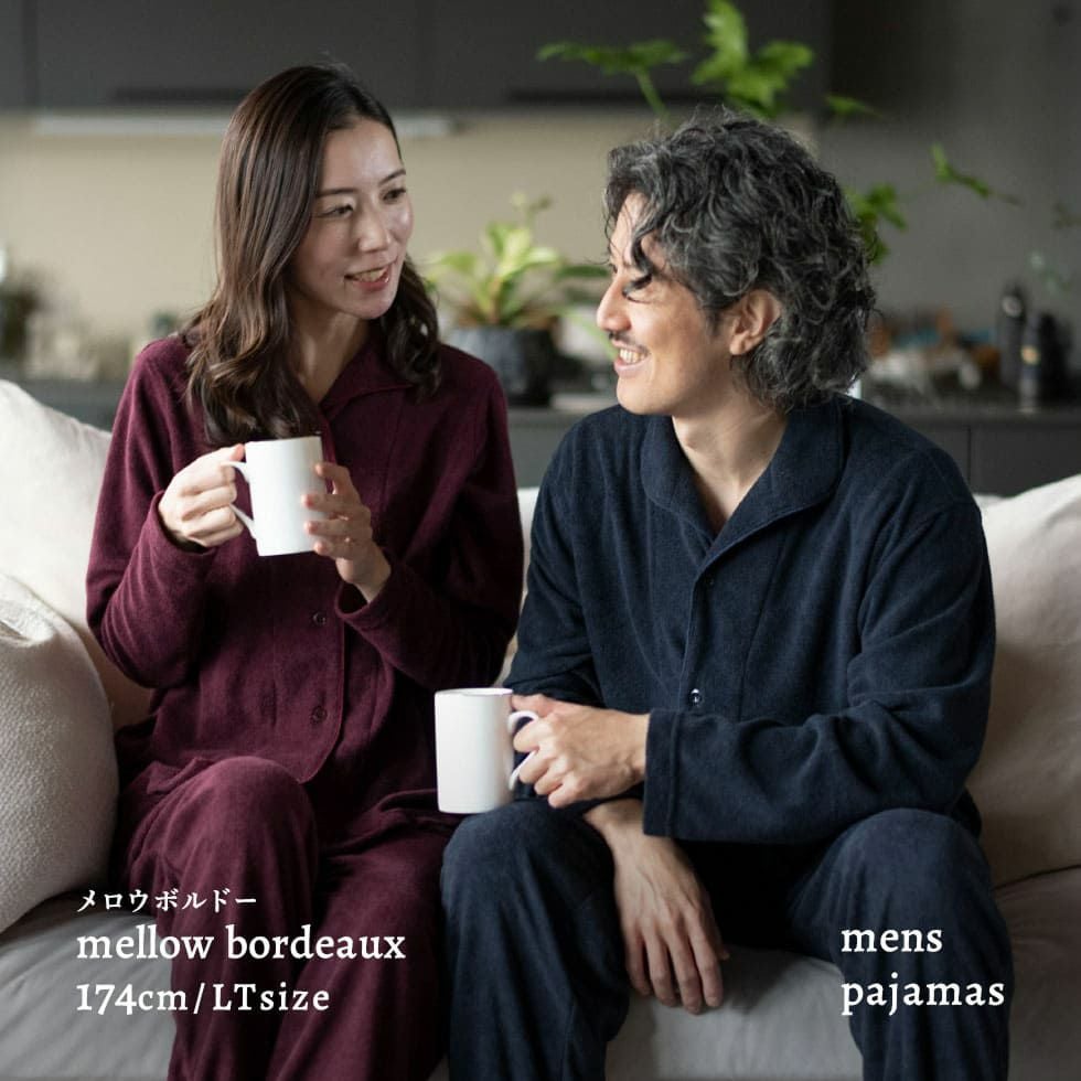 女性モデル身長：174cm LTサイズ メロウボルドー着用 メンズパジャマ