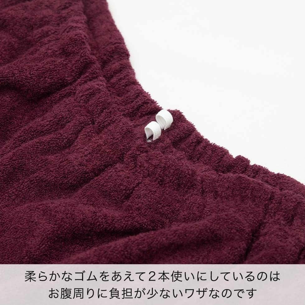 柔らかなゴムをあえて2本使いにしているのはお腹周りに負担が少ないワザなのです