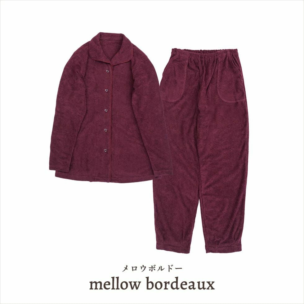 メロウボルドー