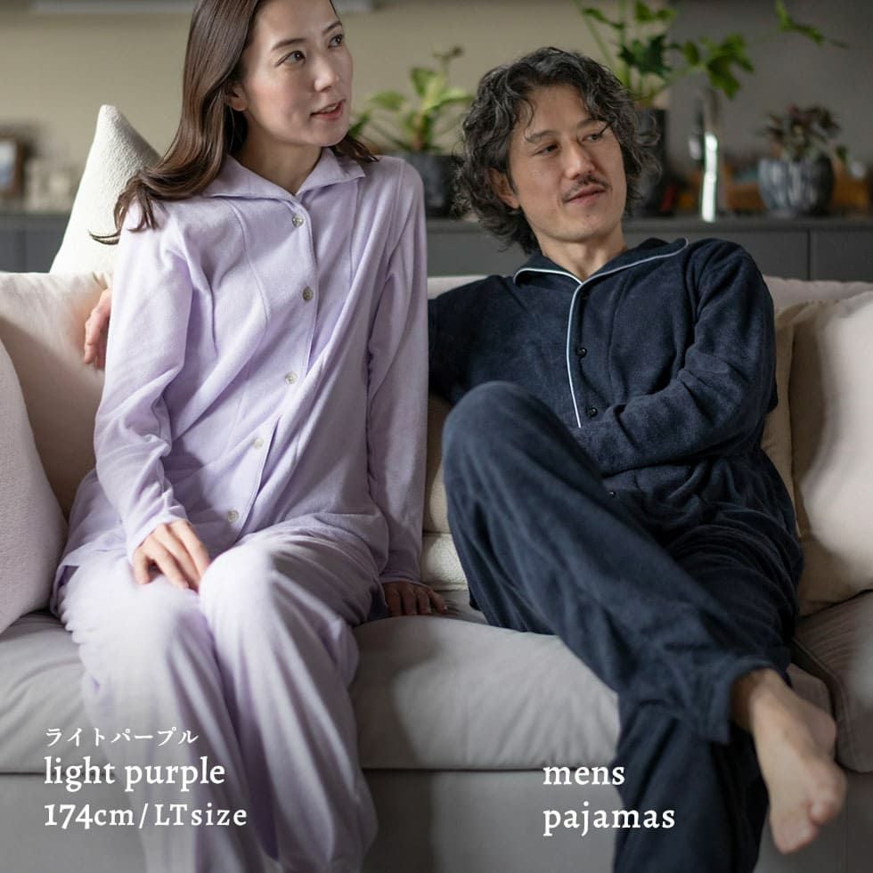 女性モデル身長：174cm LTサイズ ライトパープル着用 メンズパジャマ