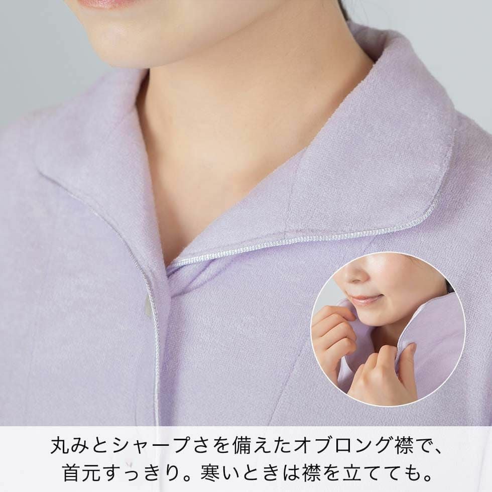 フェアリーエアパイル（ニットパイル） レディースパジャマ 長袖・前