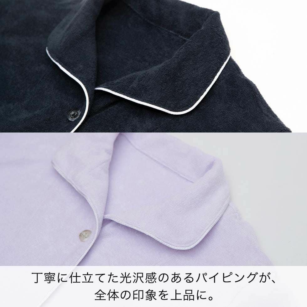 丁寧に仕立てた光沢感のあるパイピングが、全体の印象を上品に。