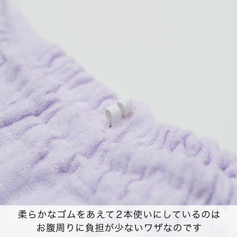 柔らかなゴムをあえて2本使いにしているのはお腹周りに負担が少ないワザなのです