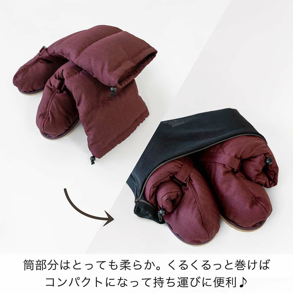 筒部分はとっても柔らか。くるくるっと巻けばコンパクトになって、持ち運びに便利♪