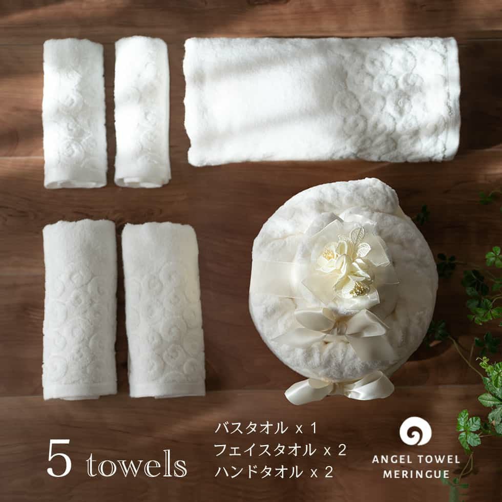 今治タオル タオルケーキ2段のギフトセット - パジャマ屋