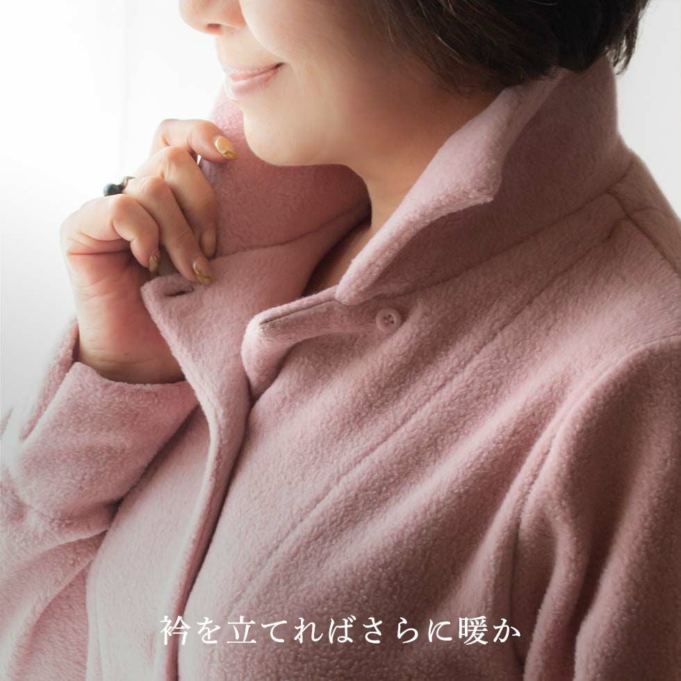 衿を立てればさらに暖か