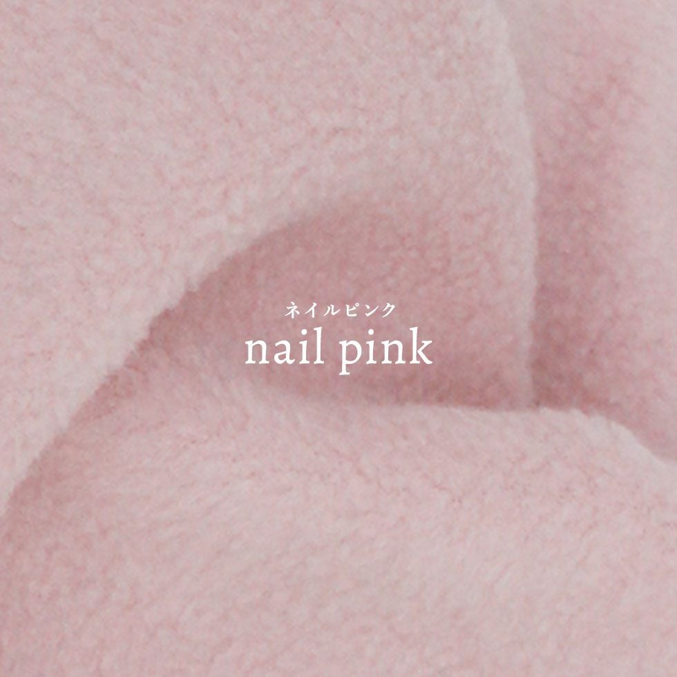 ネイルピンク