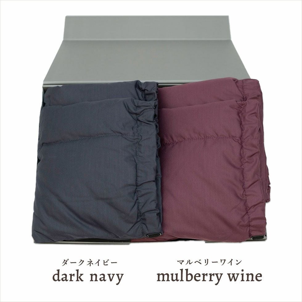 ダークネイビー×マルベリーワイン