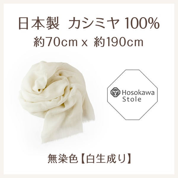 カシミア100% 11ARサイズです。23万でした。 アルカディアルカ 