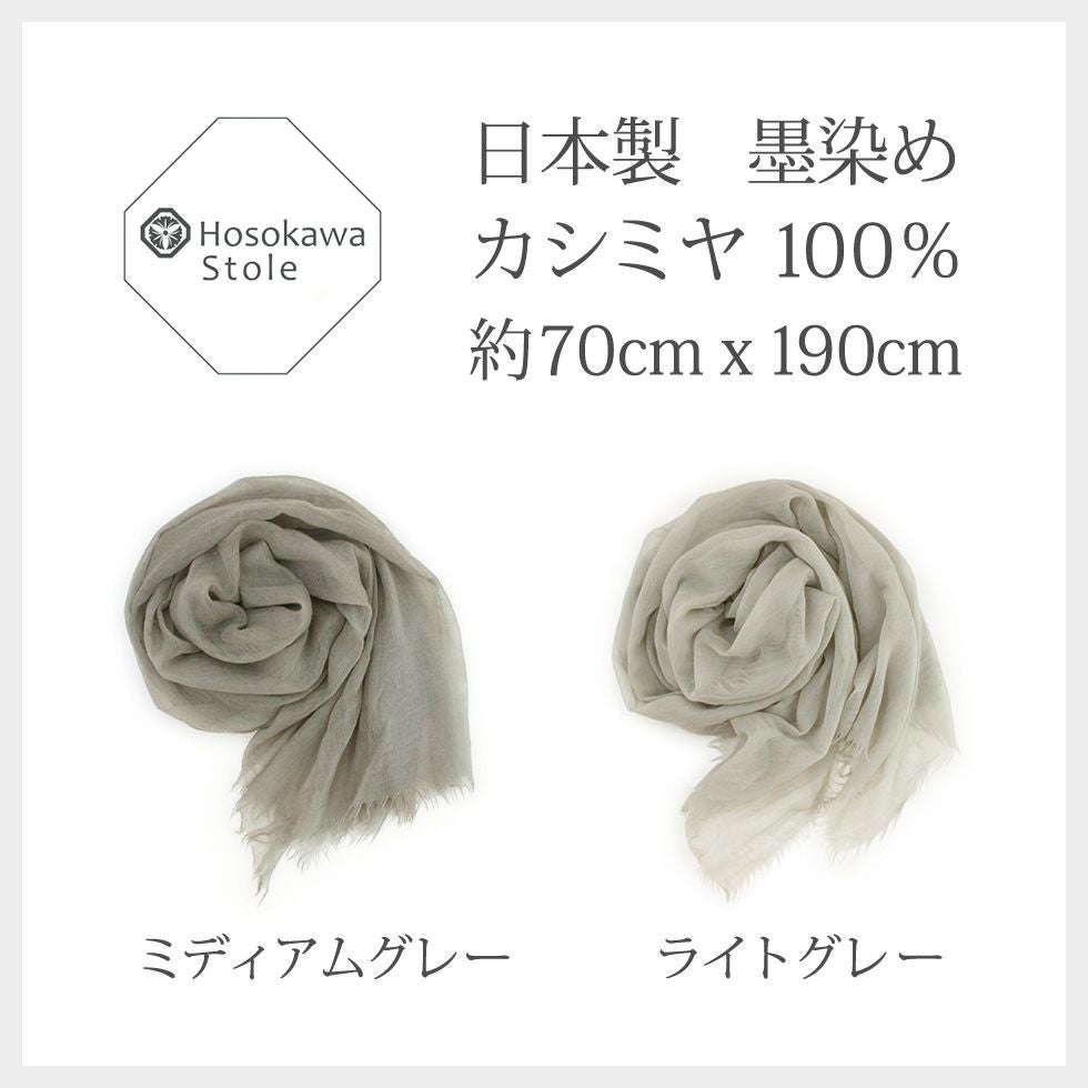 カラーバリエーション