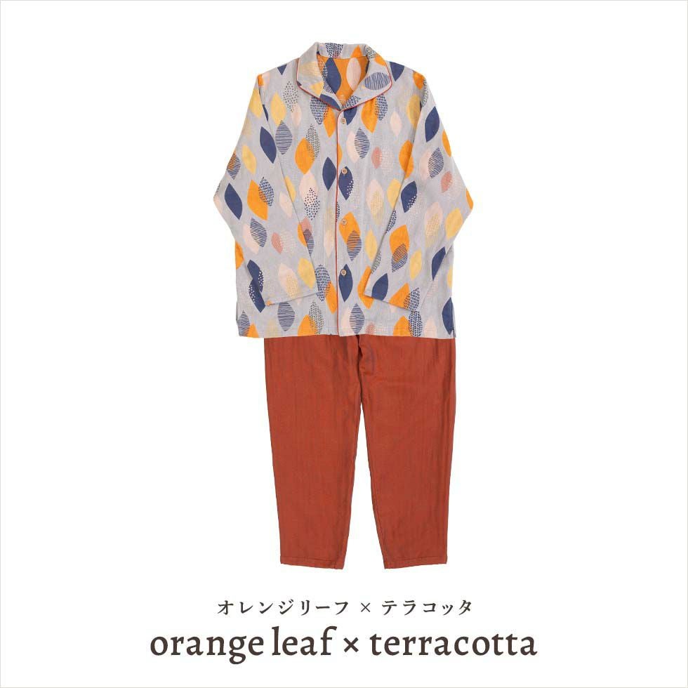 今治タオルブランド認定 3重ガーゼ メンズパジャマ 長袖 前開き 日本製