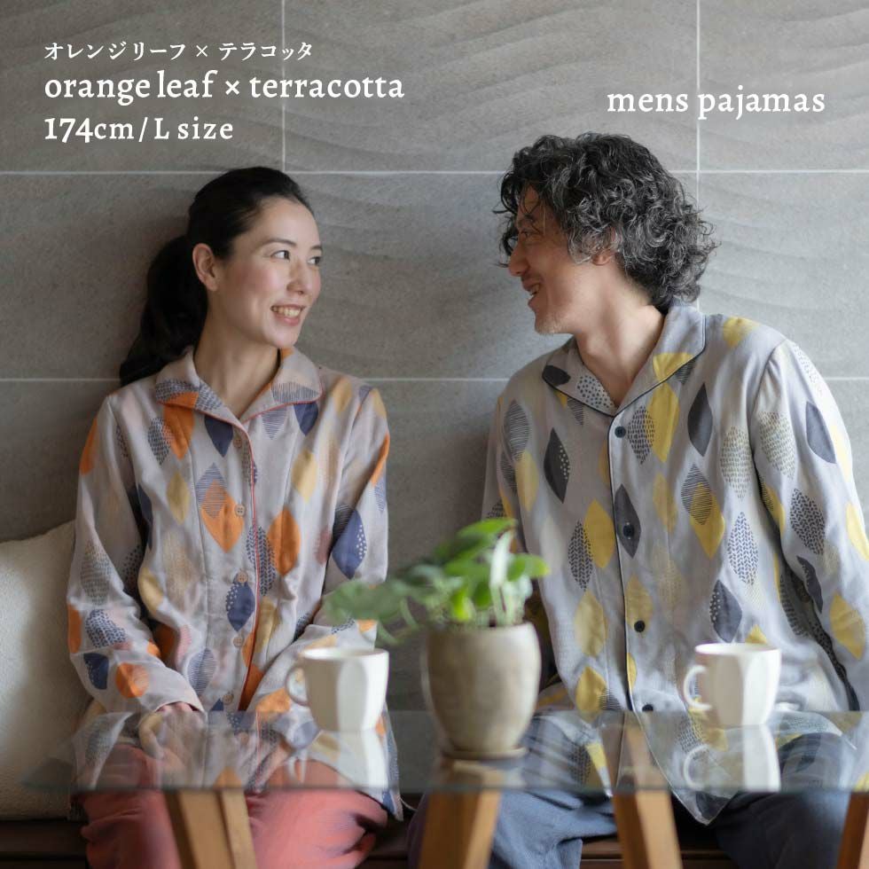 今治タオルブランド認定 3重ガーゼ レディースパジャマ 長袖 前開き