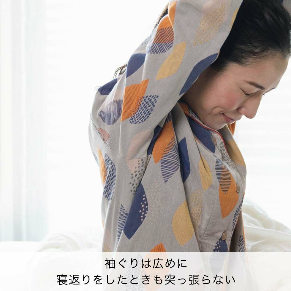 今治タオルブランド認定 3重ガーゼ レディースパジャマ 長袖 前開き