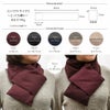 サイズ表（上）：ネックウォーマー、付属の収納袋。　装着例（下）：ワイン×バーガンディ