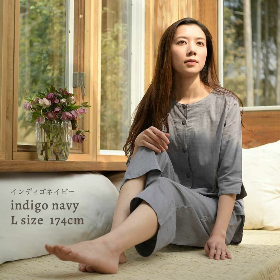 ノビーゼ ストレッチ 二重 ガーゼ パジャマ レディース 前開き 七分袖