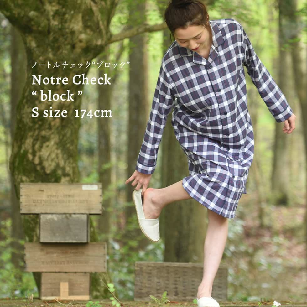 モデル身長：174cm Sサイズ ノートルチェック ブロック