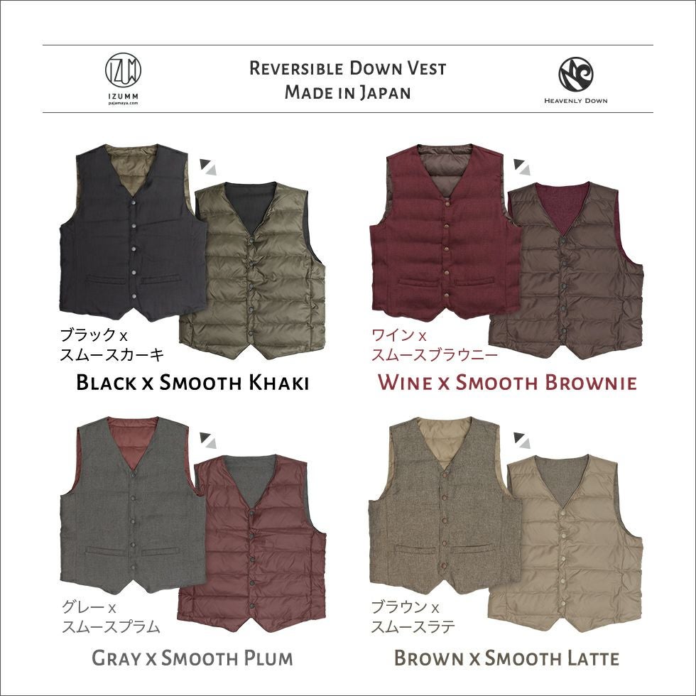 カラーバリエーション