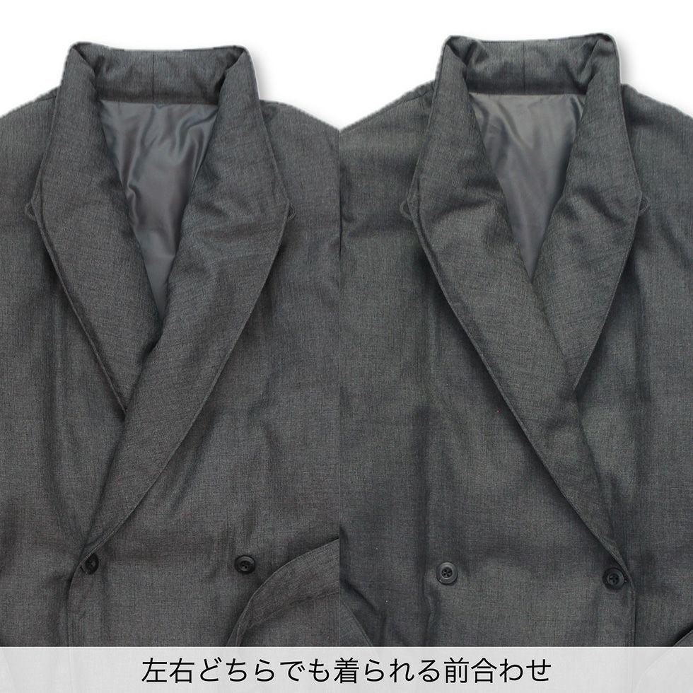 左右どちらでも留められる前合わせ。襟のラインはなだらかな曲線で、開くと優雅な趣に