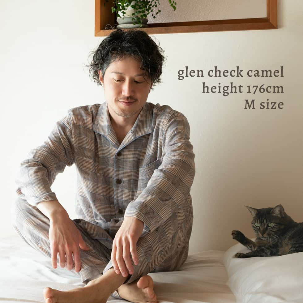 ダブルガーゼ パジャマ メンズ ノビーゼ “AYA”グレンチェック - パジャマ屋