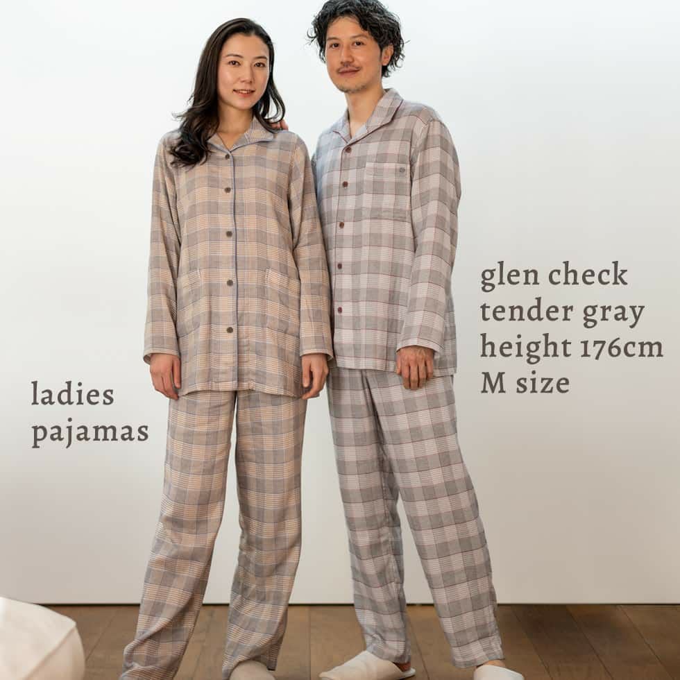 ダブルガーゼ パジャマ メンズ ノビーゼ “AYA”グレンチェック - パジャマ屋