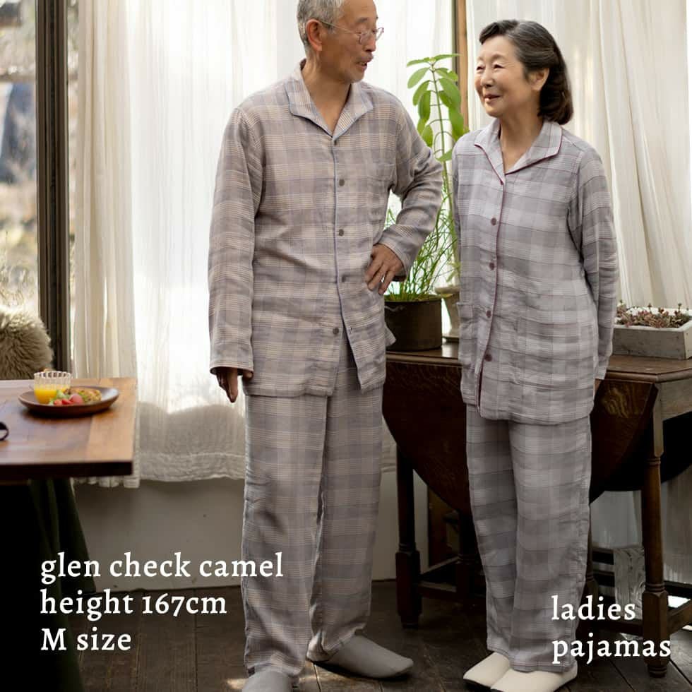 ダブルガーゼ パジャマ メンズ ノビーゼ “AYA”グレンチェック - パジャマ屋