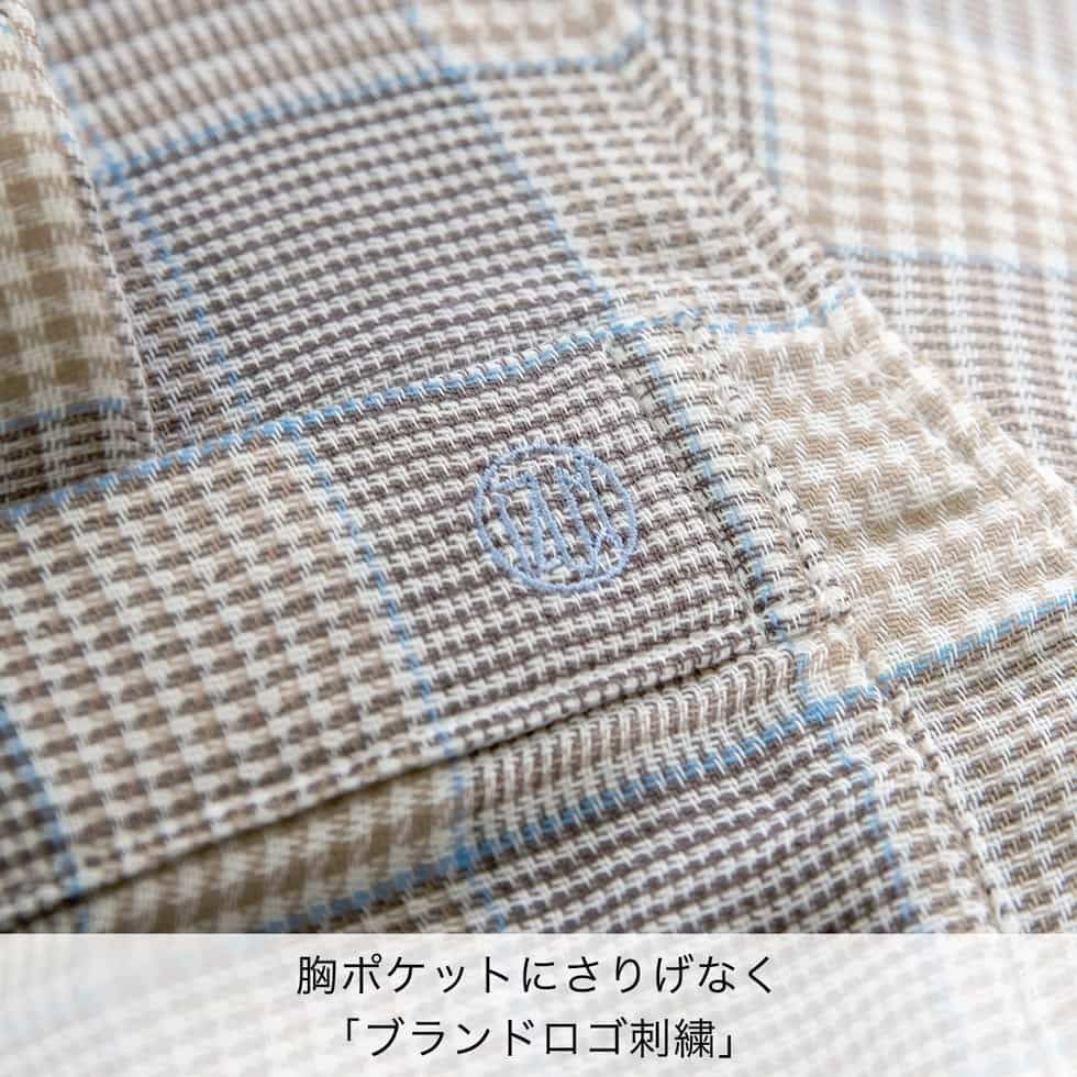 胸ポケットにさりげなく「ブランドロゴ刺繍」