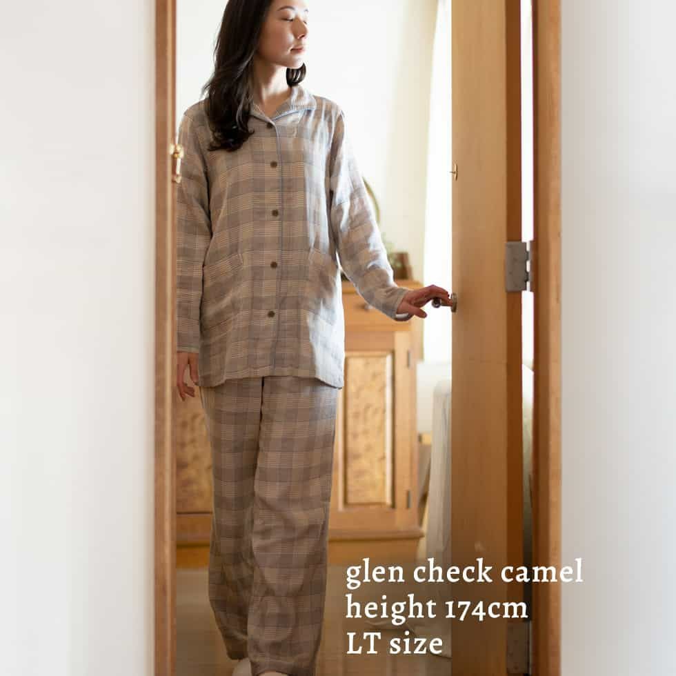 ダブルガーゼ パジャマ レディース ノビーゼ “AYA”グレンチェック