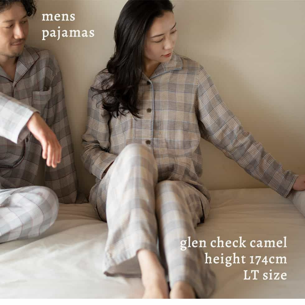 ダブルガーゼ パジャマ レディース ノビーゼ “AYA”グレンチェック