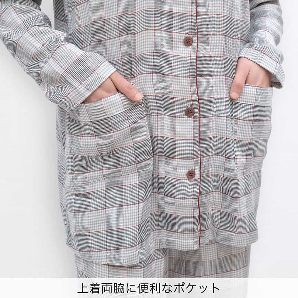 ダブルガーゼ パジャマ レディース ノビーゼ “AYA”グレンチェック