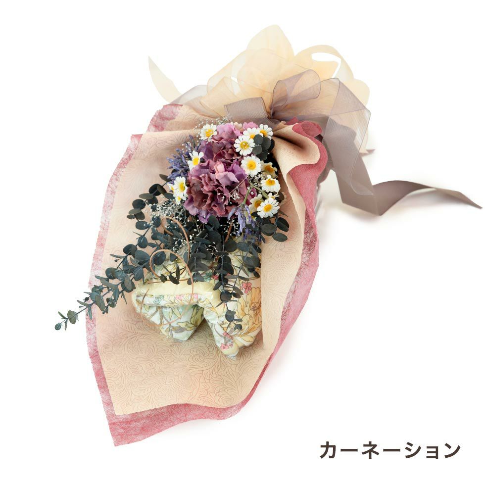 カーネーション