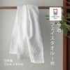 今治タオル（フェイスタオル）1枚