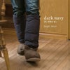 ダークネイビー着用