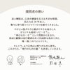 開発者の想い。伸びるガーゼ素材と20年以上のパジャマづくりで、眠りの質を高める着心地を追求し進化を続けています。