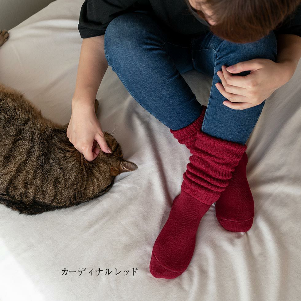 足冷えさん専用 超あったか厚手ウールふかふかパイルソックス - パジャマ屋