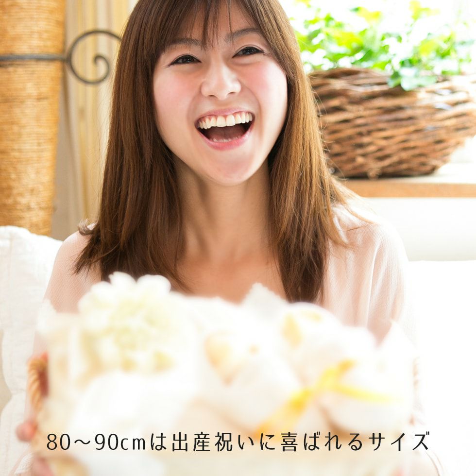 20周年ベビー福袋ギフトセット コート入り80/90キッズセット - パジャマ屋