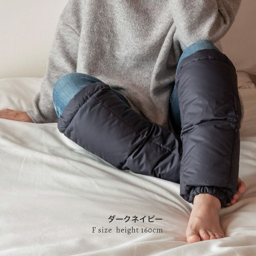 ダークネイビー