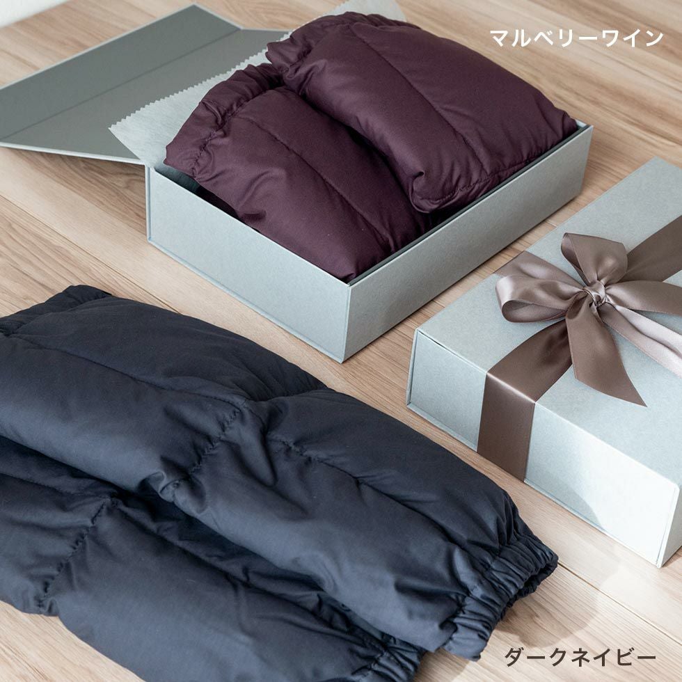 箱ラッピング付き ダウンレッグウォーマーのギフトセット - パジャマ屋