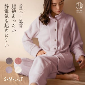長袖・厚手（秋冬向け）のレディースパジャマ | パジャマ屋